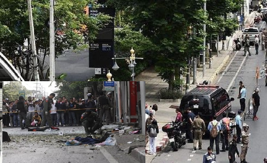 बैंककमा आसियान मन्त्रीस्तरीय बैठक जारी शृङ्खलाबद्ध विस्फोट