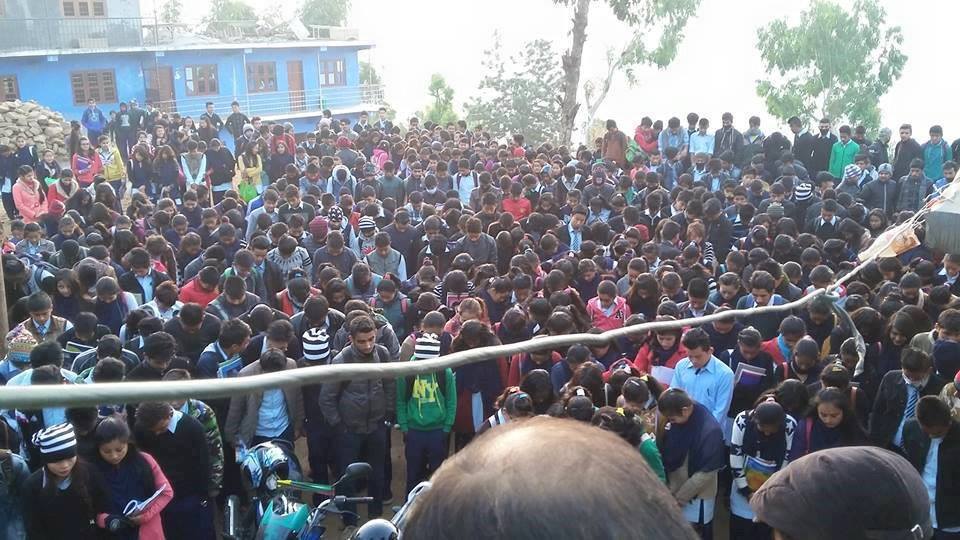 आदर्श उच्च मावि इलामकै नमुना