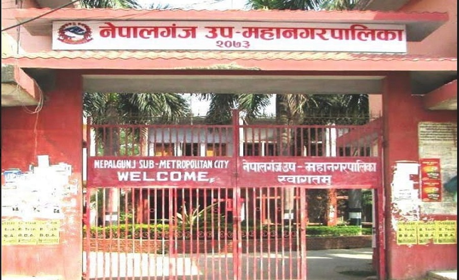 नेपालगञ्जमा प्लास्टिकको प्रयोग निषेध गरिने