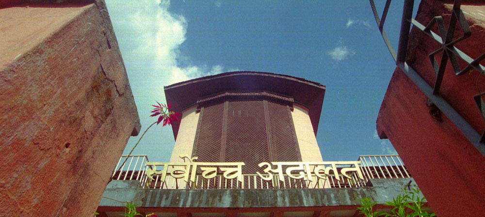 भारत र पाकिस्तान  सिमाना भनेर चिनीने जम्मु कस्मिर