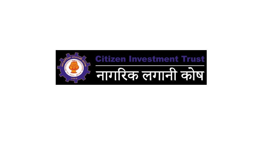 नागरिक लगानी कोषले बढायो ब्याजदर