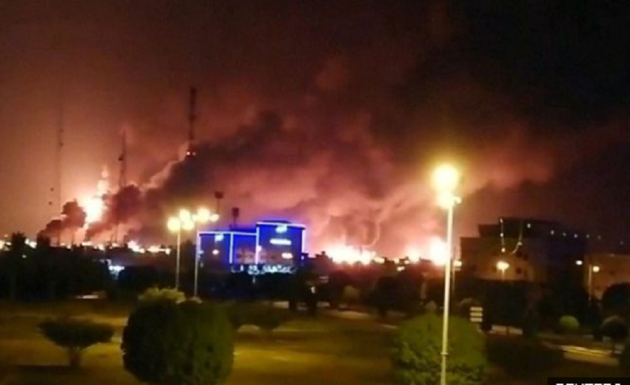 ड्रोन आक्रमणको कारण विश्वभरि नै इन्धनको मूल्य बढ्ने सम्भावना