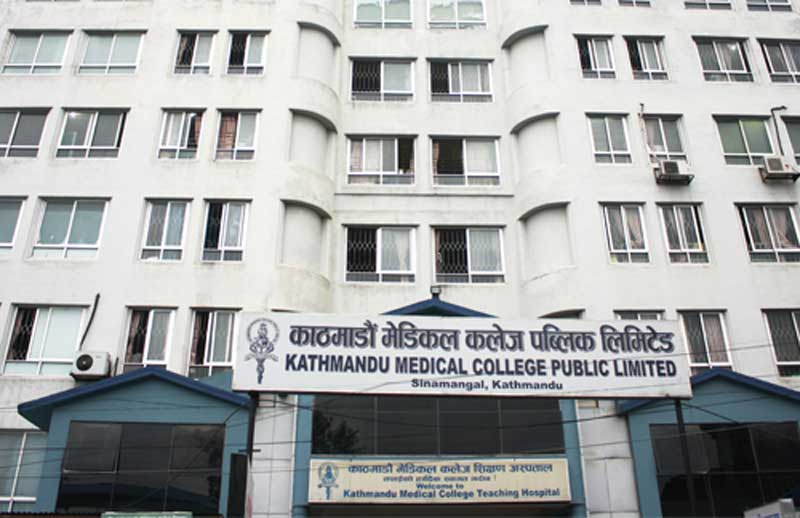 एकै पटक चार शिसुलाई जन्म दिईन खगित्राले