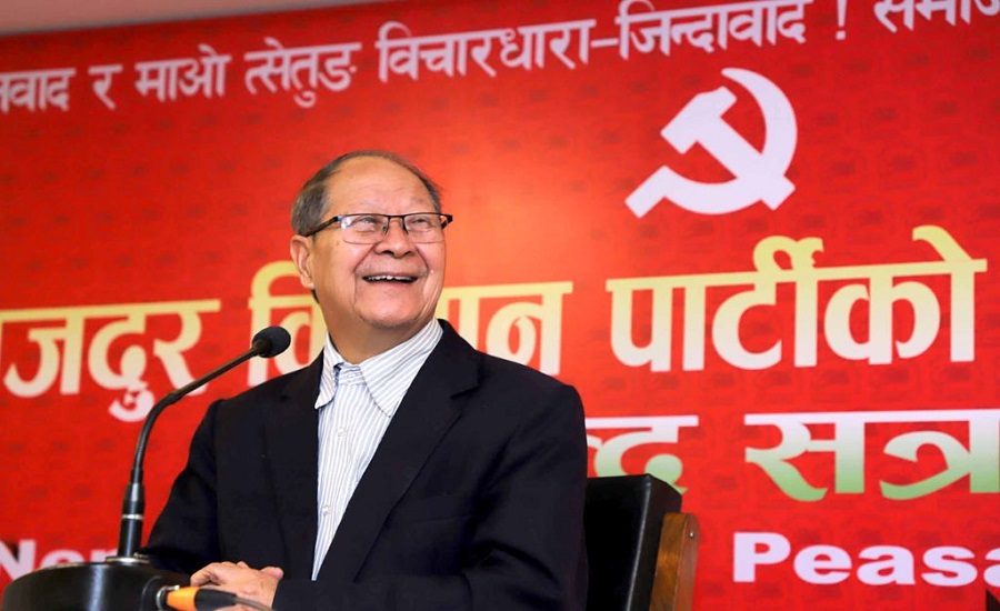 नेमकिपाकाे अध्यक्षमा पुनः बिजुक्छे