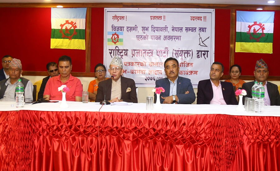 राजनीतिक परिदृश्य निराशाजनक र आर्थिक परिसूचक कहालीलाग्दो संयुक्तको आरोप