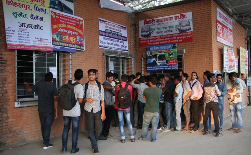 भदौको अन्तिमबाट दशैँको लागि अग्रिम टिकट बुकिङ