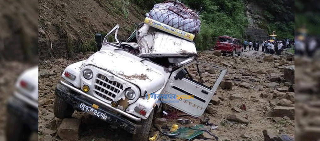 पहिरोको कारण एकको मृत्यु, चार घाईते