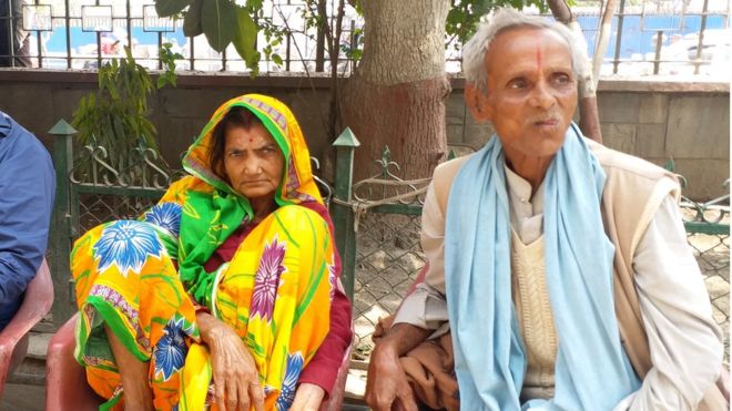 पेटीमै बिरामीको बास