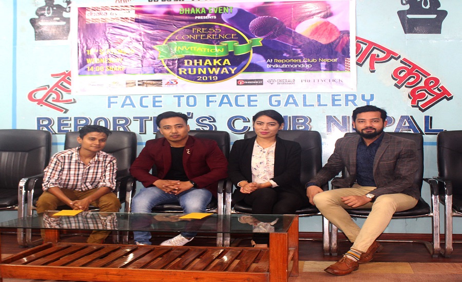 सेप्टेम्बर २८ मा ‘ढाका रन वे ब्राइडल शो’ हुँदै