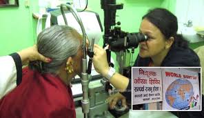 निःशुल्क आँखा शिविरबाट ५ सय ७६ वृद्धवृद्धाले लिए सेवा