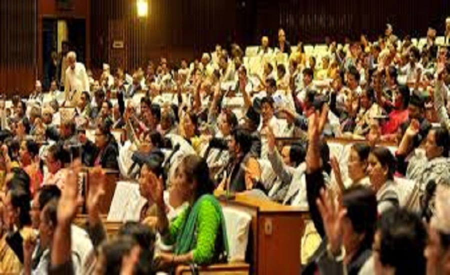 विधेयक पारित