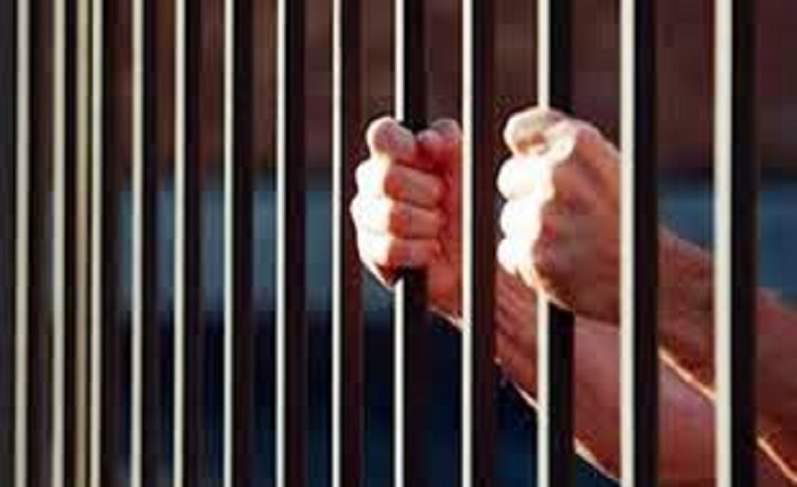 दोषीलाई कडा कारबाहीको माग