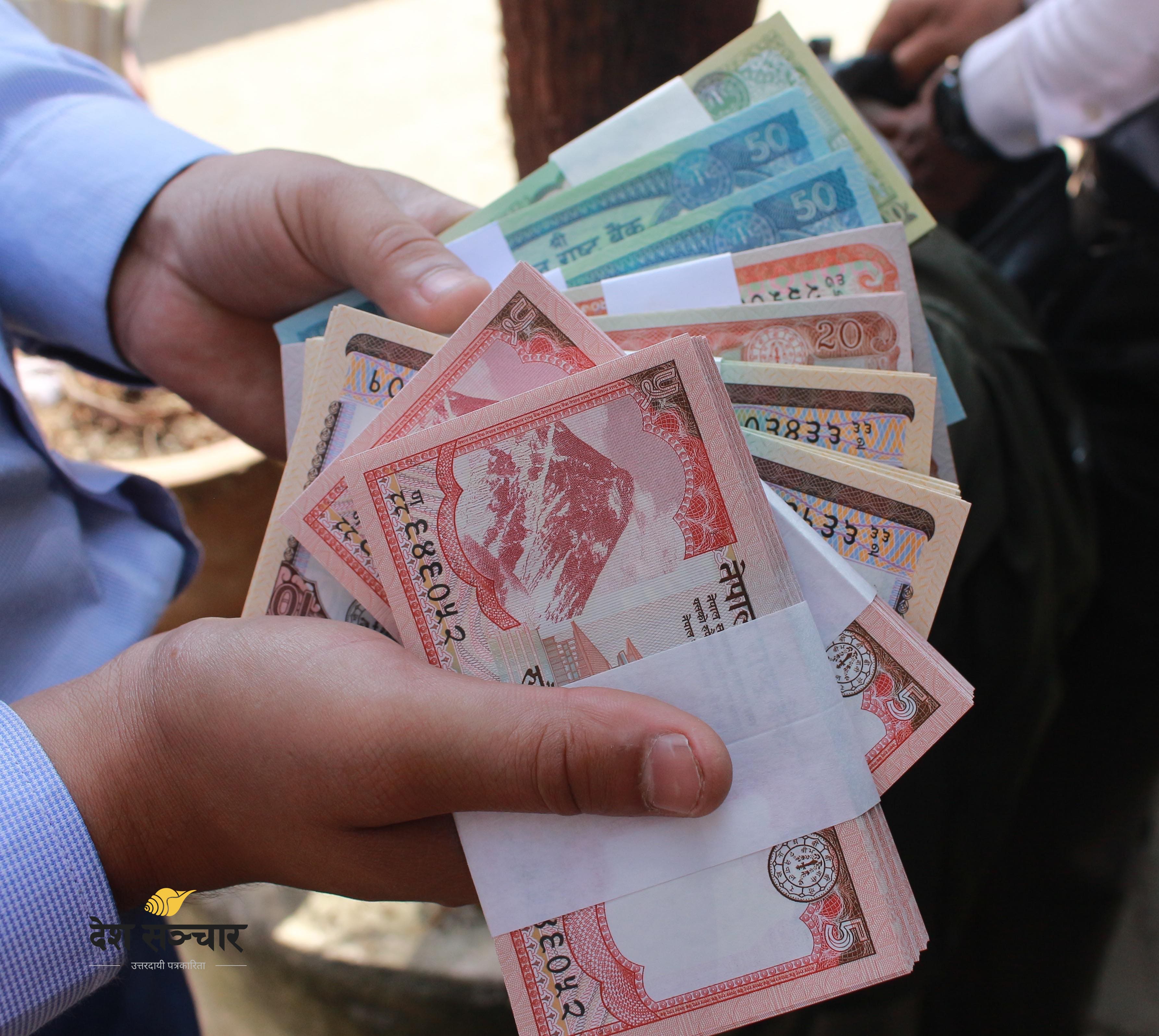 आजदेखि नयाँ नोट साट्न सकिने