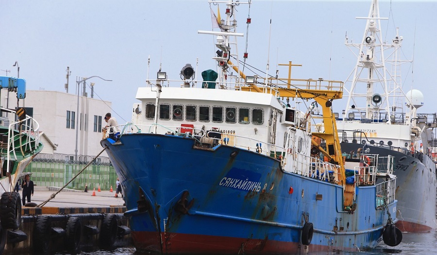 माछा मारेको अभियोगमा २ सय ६० जना पक्राउ