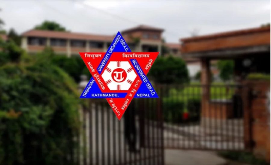 मेडिकल कलेजलाई बढी शुल्क फिर्ता गर्न त्रिविको अनुरोध