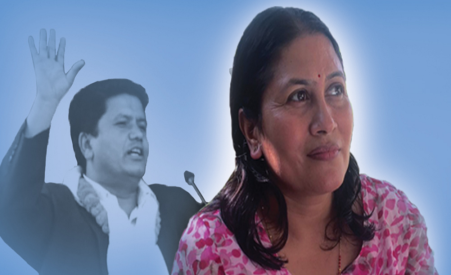 नेकपाद्वारा तीन जनाको नाम सिफारिश