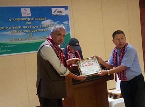 नेपाल चिया संघका पदाधिकारीले लिए सपथ