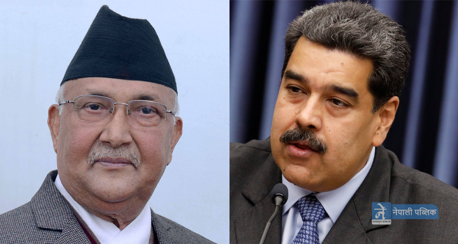 प्रधानमन्त्रीले मडुरोलाई भेट्ने