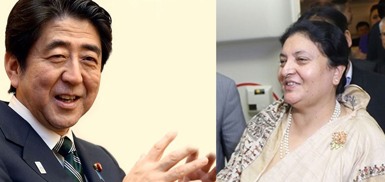 राष्ट्रपतिको जापान भ्रमण नेपालको आर्थिक विकासमा केन्द्रित