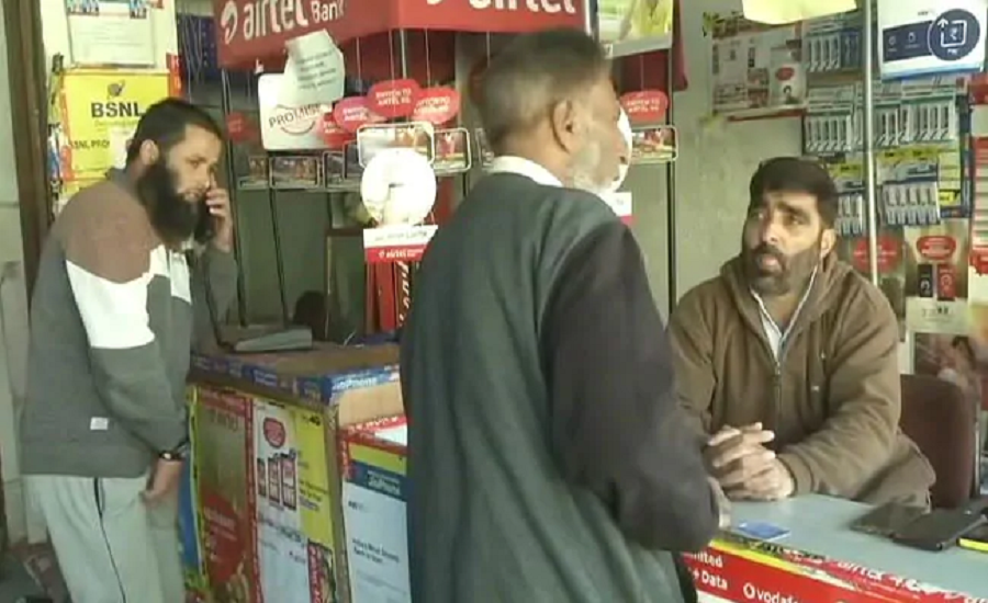 जम्मु कश्मिरमा ७२ दिनपछि पोस्टपेड मोबाइल सेवा शुरु