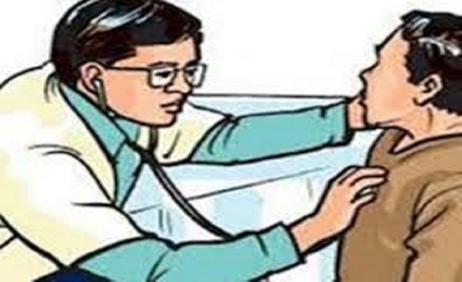 स्वास्थ्य परीक्षण
