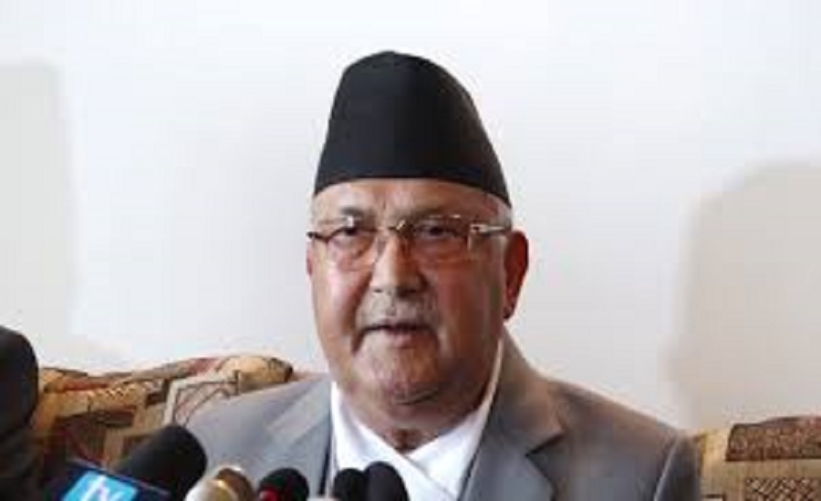 अठारौँ नाम सम्मेलनमा प्रधानमन्त्री सहभागी हुँदै