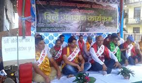 पुलको माग गर्दै अनशन