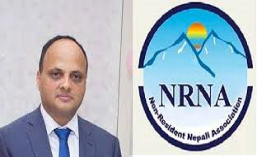 एनआरएनए निर्वाचन: पन्त जित नजिक