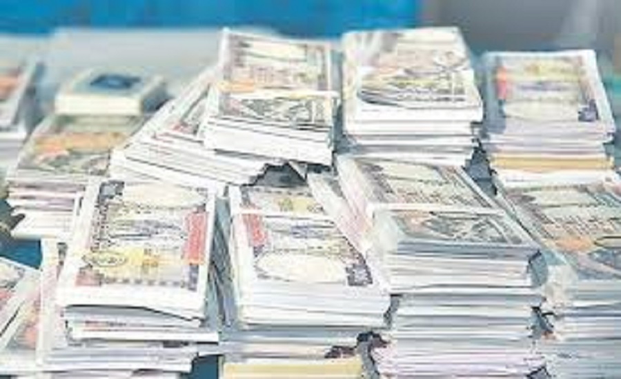 अस्पताललाई रु तीस लाखको उपकरण सहयोग