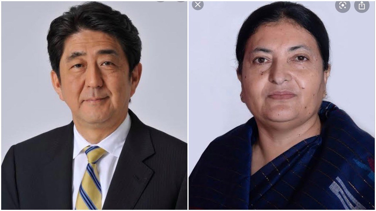 जापानकाे शुभराज्याभिषेकमा राष्ट्रपति भण्डारी सहभागी