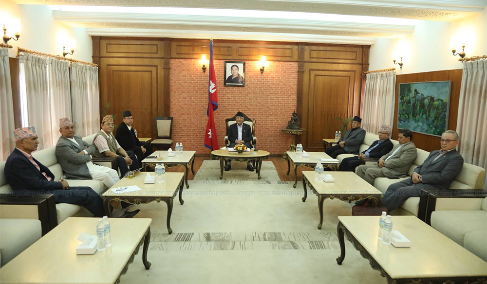 सभामुख महराले दिए पदबाट राजिनामा