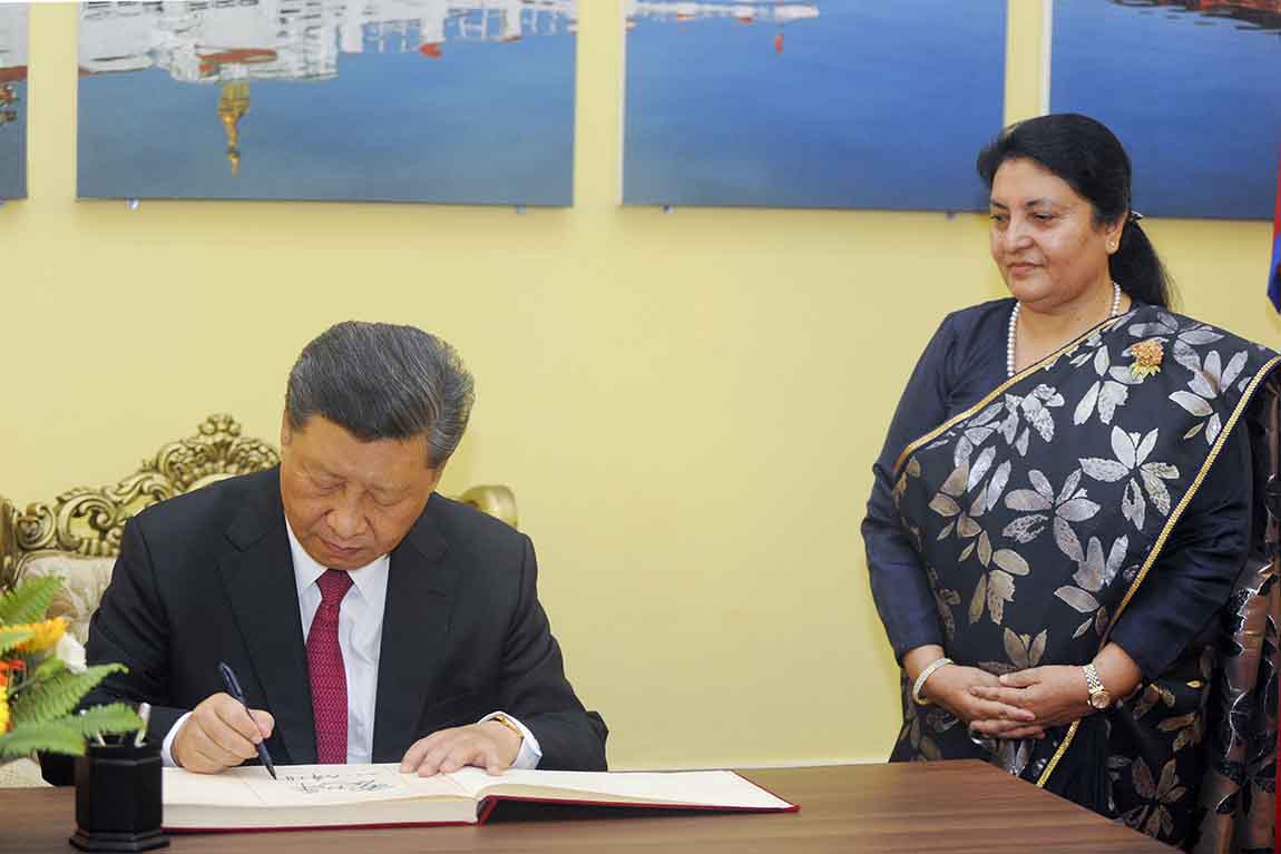 चिनियाँ राष्ट्रपति सी र राष्ट्रपति भण्डारीबीच भेटवार्ता