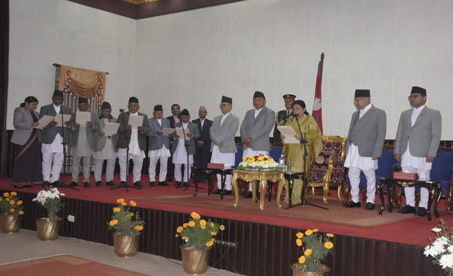 सातै प्रदेशका प्रदेश प्रमुखद्धारा शपथ ग्रहण