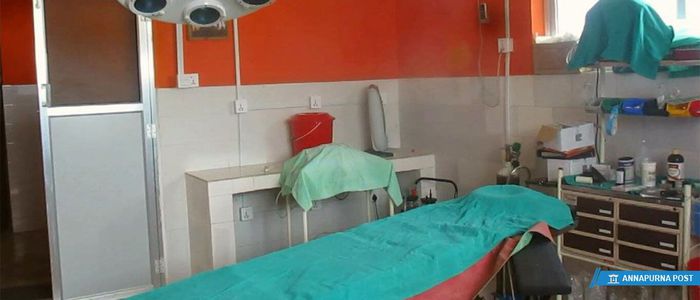 चिकित्सक नहुँदा प्रसूति सेवा बन्द