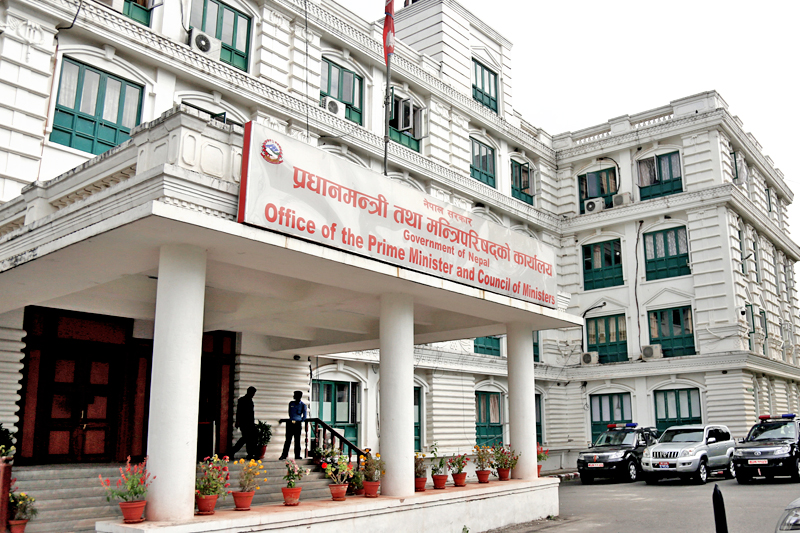 आज संवैधानिक परिषद्को बैठक बस्ने