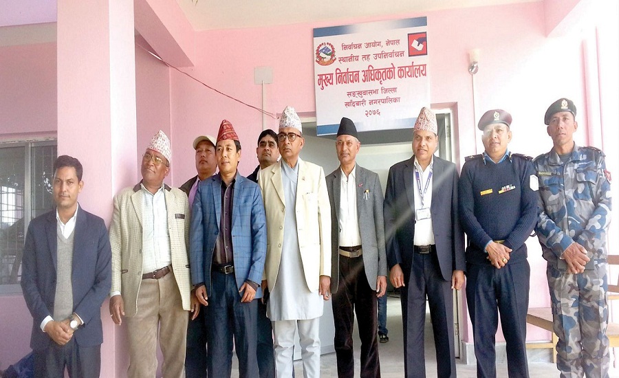 उपनिर्वाचनकाे लागि मुख्य निर्वाचन अधिकृतको कार्यालय स्थापना