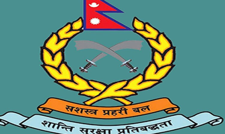सीमा क्षेत्रमा २६५ निगरानी चौकी आवश्यक