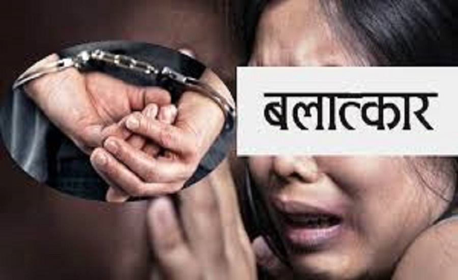 आफ्नै बुबाबाट ६ बर्षीय छोरी बलात्कृत