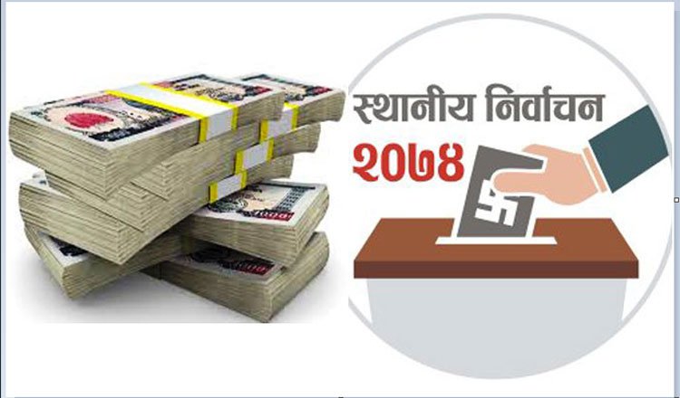 उम्मेदवारले बुझाएनन् खर्च विवरण