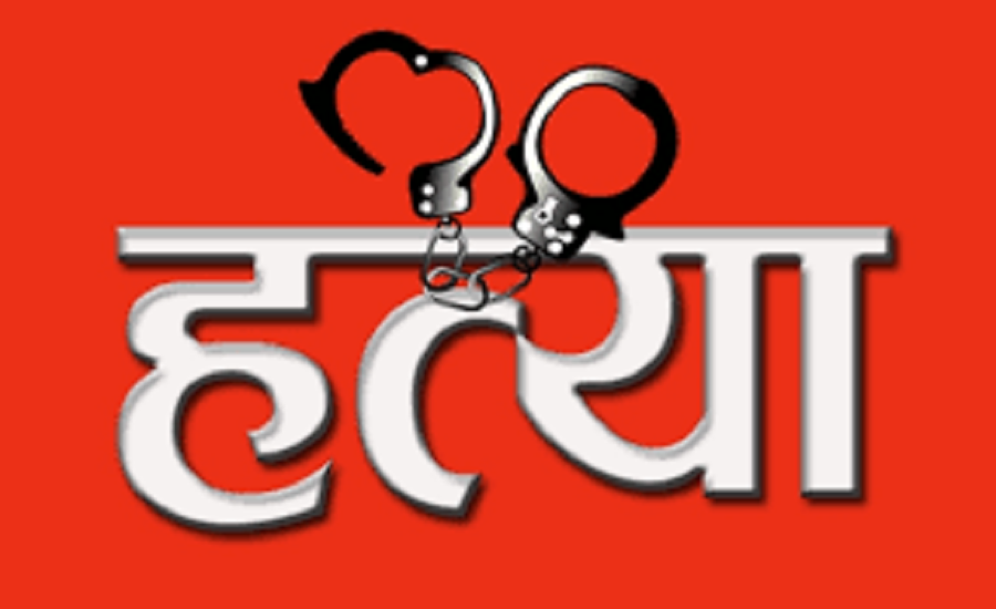 छिमेकीको कोदालो प्रहारबाट युवकको मृत्यु,