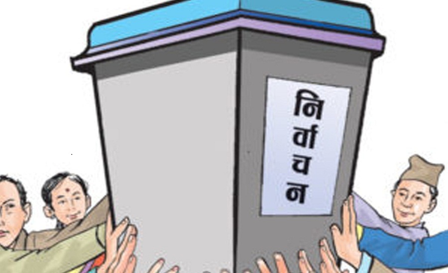 चुनावी गतिविधि बढ्यो