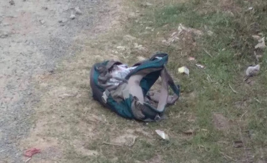 गोरखामा बम भेटिएको हल्ला