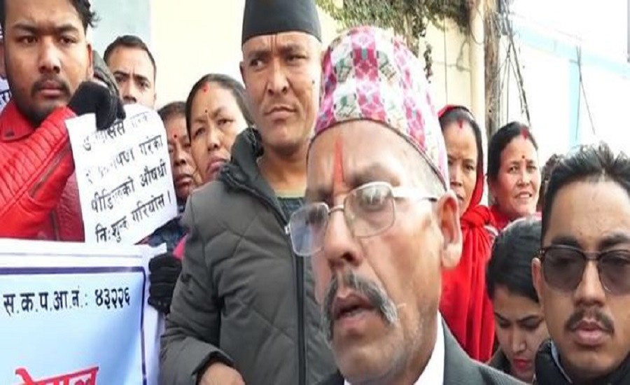 निःशुल्क स्वास्थ्य सुविधाको माग गर्दै मिर्गौला पीडितको प्रदर्शन