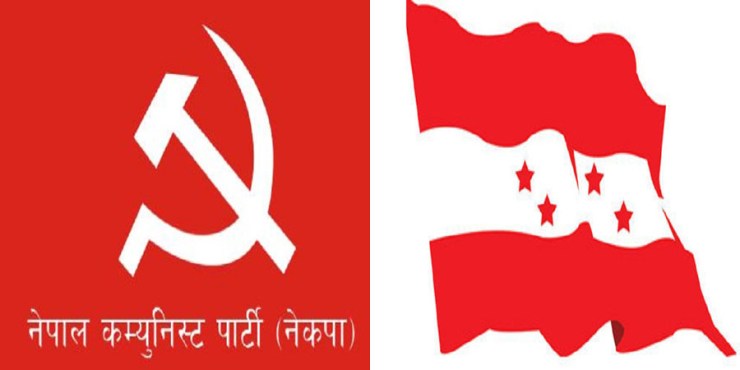 वडाध्यक्षको उम्मेदवार छान्न सकस !