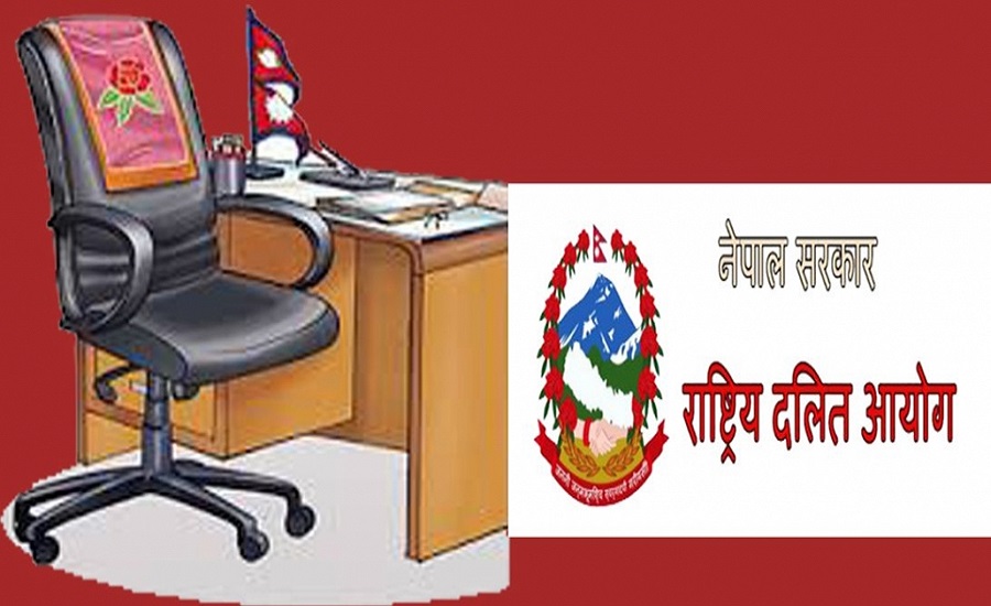 पदाधिकारी नहुँदा सुनसान आयोगहरु