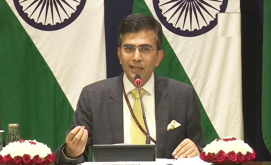 नेपाली भूभाग नमिचेको भारतको दाबी