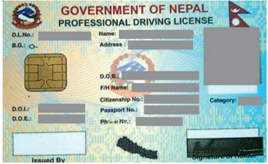 अब ‘स्मार्ट’ चालक अनुमतिपत्रमा रहेको ढिलाइ हट्ने