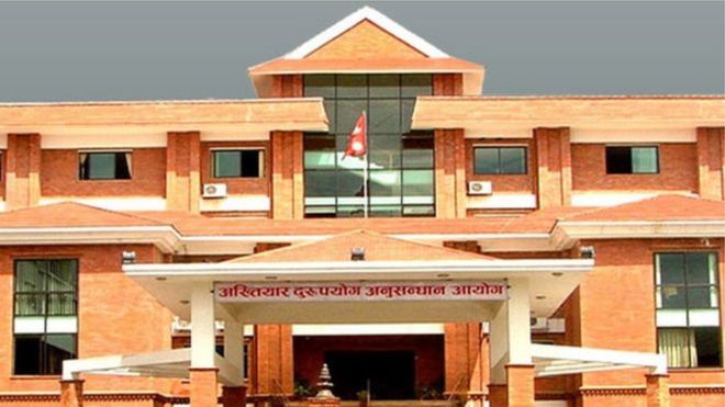 अख्तियारले प्रदेश तथा स्थानीय तहलाई दिएको ६१ बुँदे सुझाव
