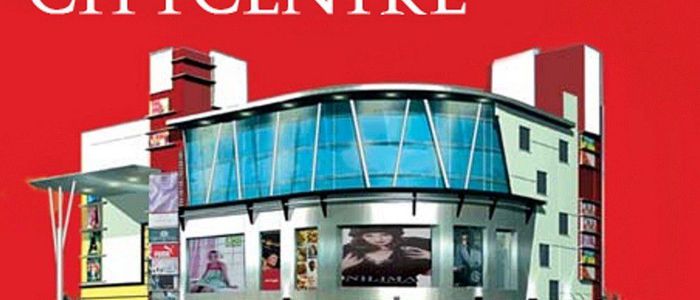 सिटी सेन्टरमा ६० प्रतिशतसम्म छुट