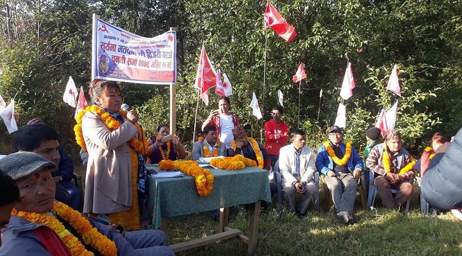 खोटाङमा नेकपा र कपिलवस्तुमा राजपा विजयी